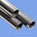 Competitive price titanium intake pipes/tubes